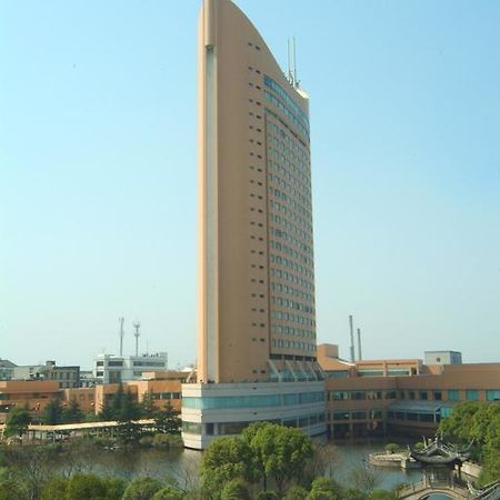 Shao Xing International Hotel Shaoxing Exterior photo