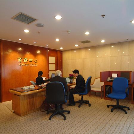 Shao Xing International Hotel Shaoxing Exterior photo