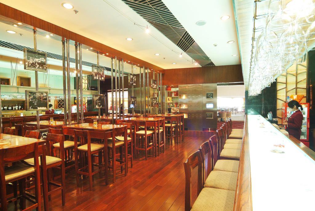 Shao Xing International Hotel Shaoxing Exterior photo