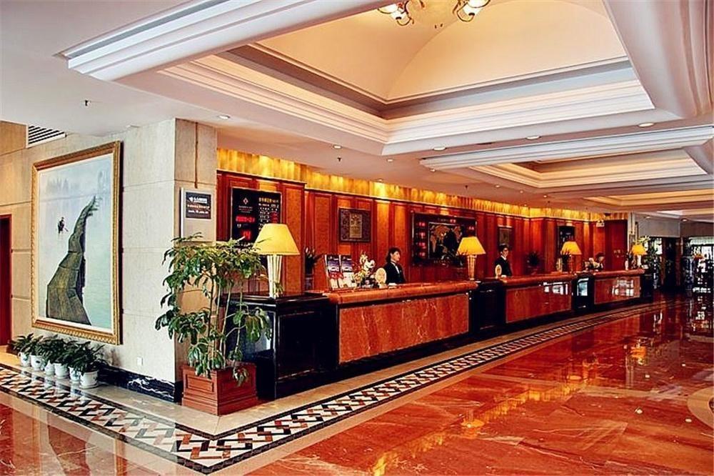 Shao Xing International Hotel Shaoxing Exterior photo