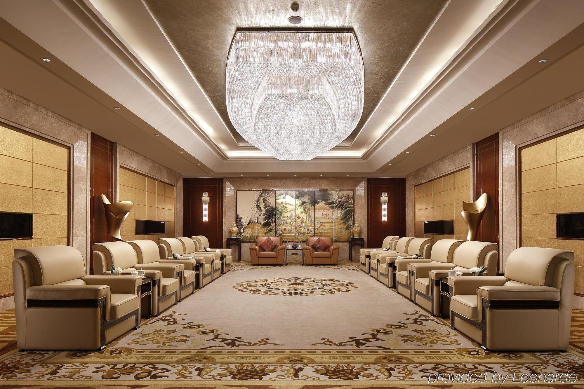 Shao Xing International Hotel Shaoxing Exterior photo
