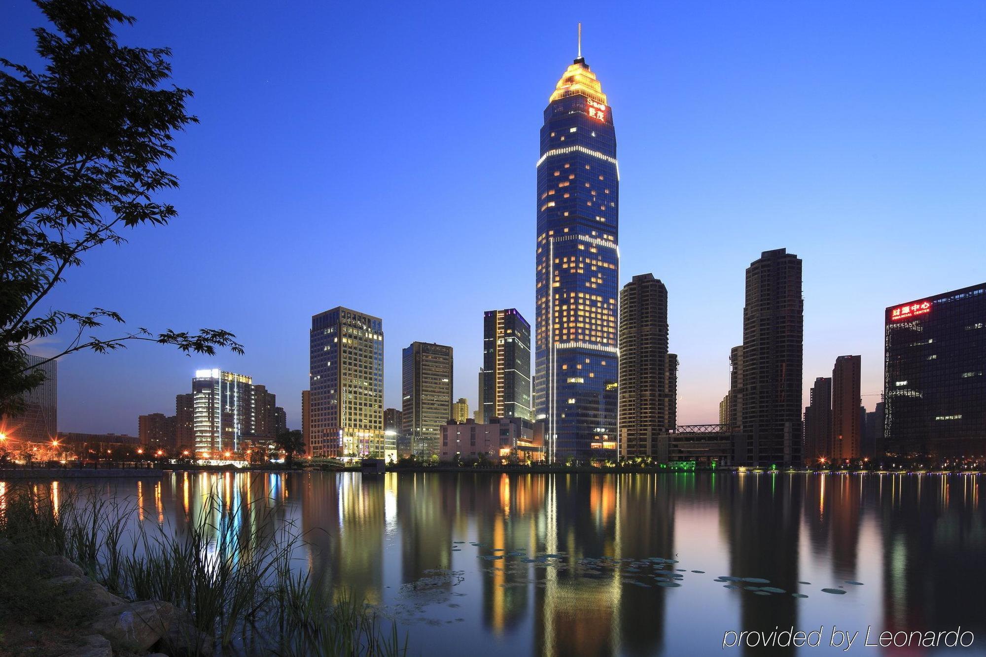 Shao Xing International Hotel Shaoxing Exterior photo