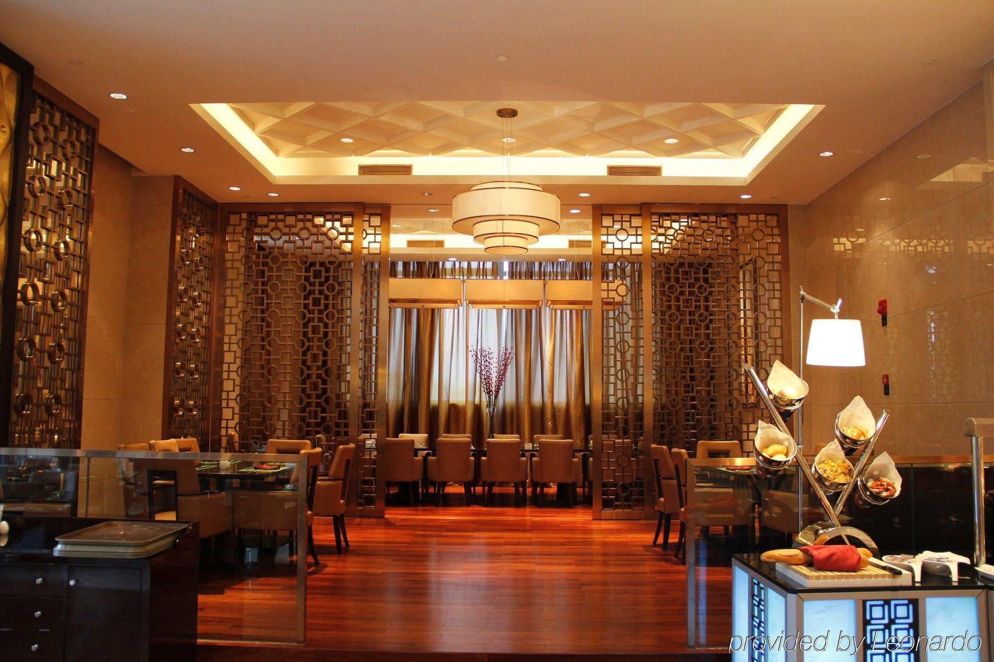 Shao Xing International Hotel Shaoxing Exterior photo