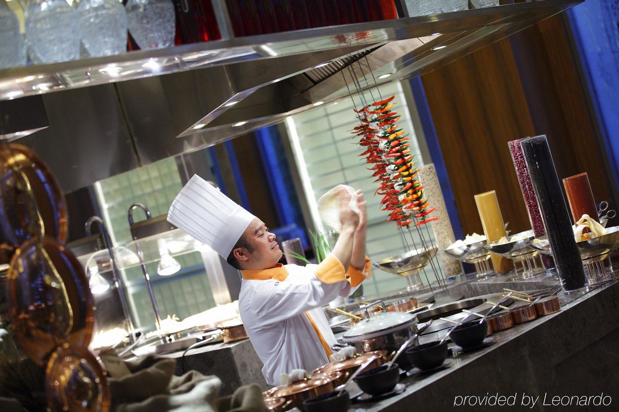 Shao Xing International Hotel Shaoxing Exterior photo